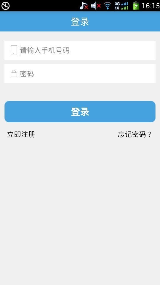 煜桥服务