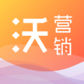 沃营销