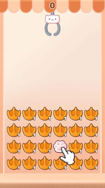 开心娃娃机联盟