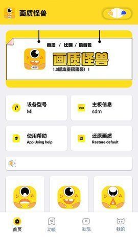 哒不q.xzy画质怪兽