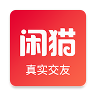 name