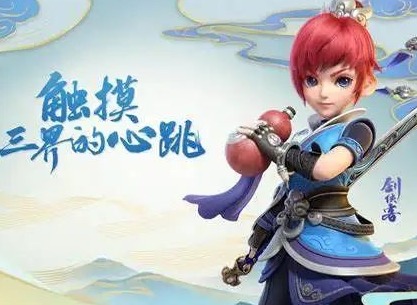 梦幻西游网页版探秘水晶宫怎么玩 探秘水晶宫攻略分享
