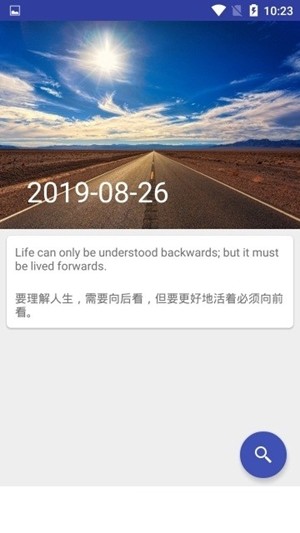 樂笛單詞