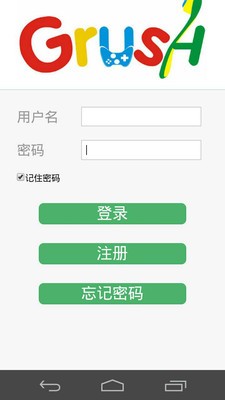牙宝贝