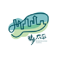 徒步太平