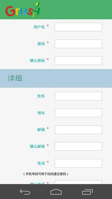 牙宝贝