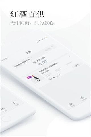 中京酒城