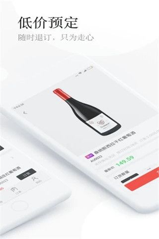中京酒城