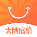 大牌底价