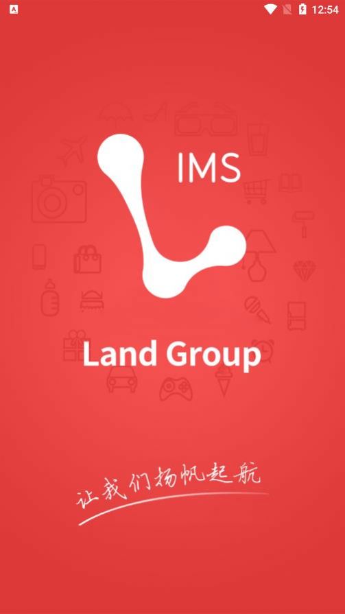 LandIMS