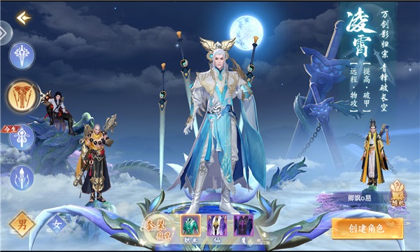 斗将神韵