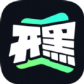 name