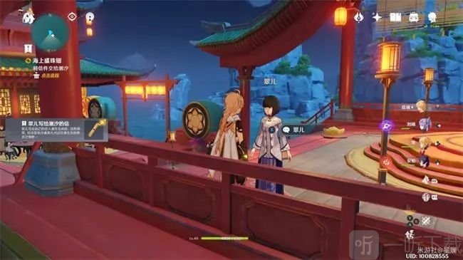 原神海上绮梦录活动入口 海上绮梦录网页活动链接分享
