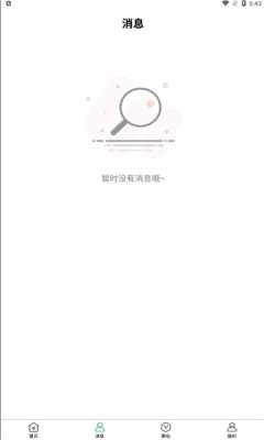 杨沭农业