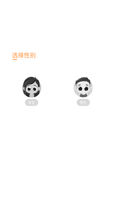 顶点读库旧版本