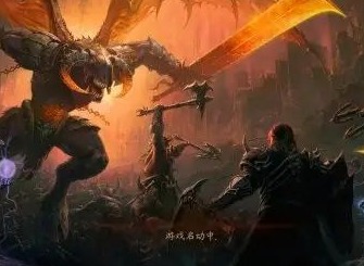 暗黑破坏神不朽职业推荐 不朽攻略分享