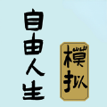 name