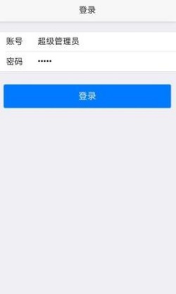 时悦惠