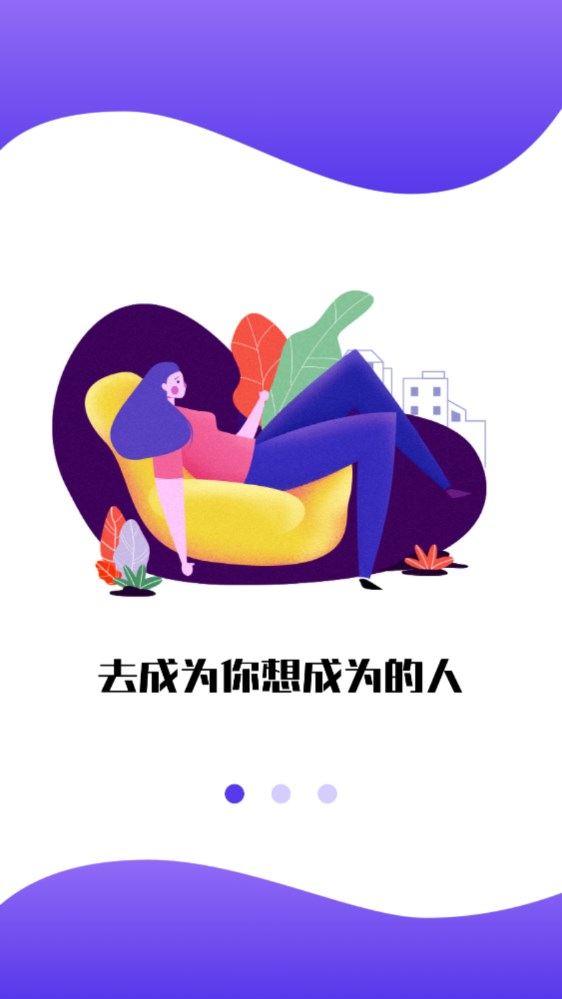 牛考点