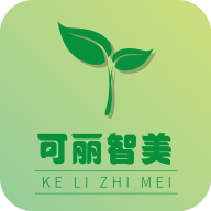 可丽智美