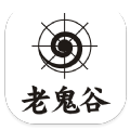 商二代培訓