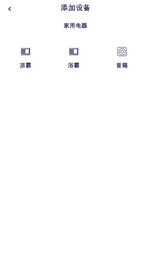 匠心众衡