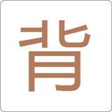 小英背單詞