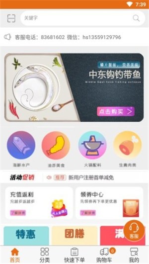 宏升兄弟