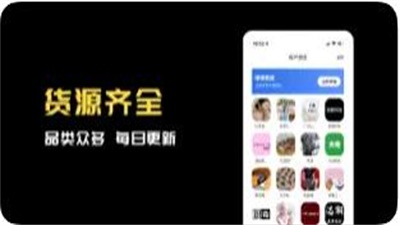 共享资源