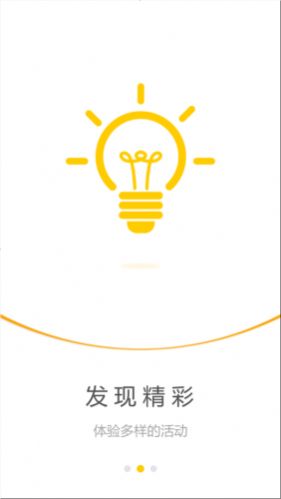 睿管家学院
