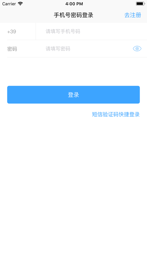 云购管理