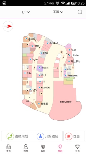 晓天街