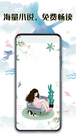 荔枝小说2022