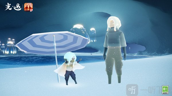 光遇水母头先祖兑换图 7.28复刻先祖2022分享