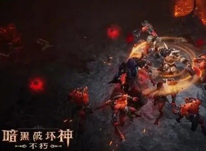 暗黑破坏神不朽快速升级地点在哪 刷怪练级最快地点分享