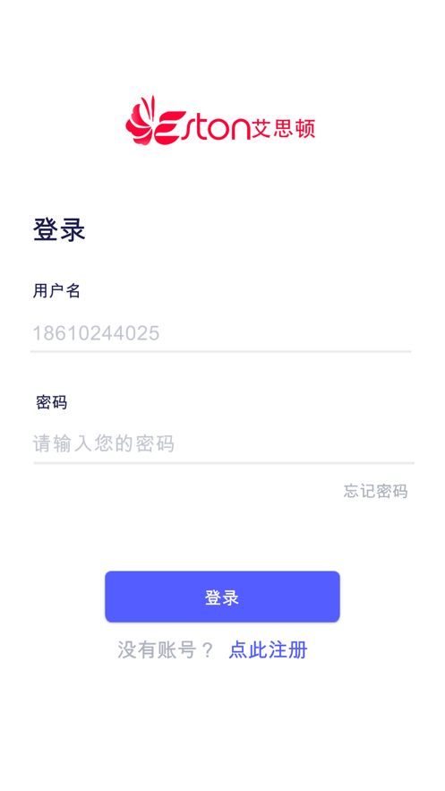 艾思顿