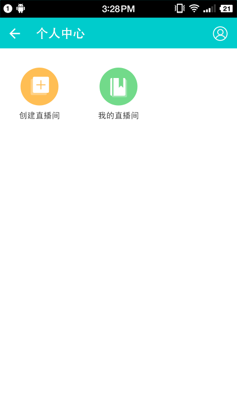 A猫学堂讲师端