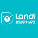 蘭迪學科英語