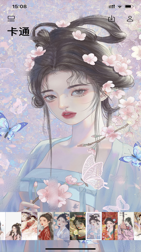 元素壁纸