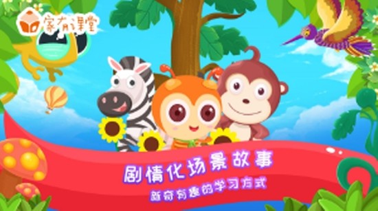 单词加油包Pre