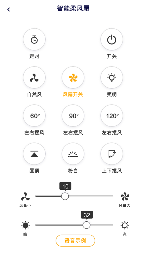 爱家柔的图册