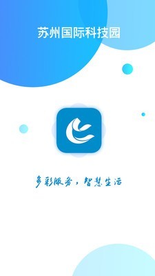 菜买买司机端