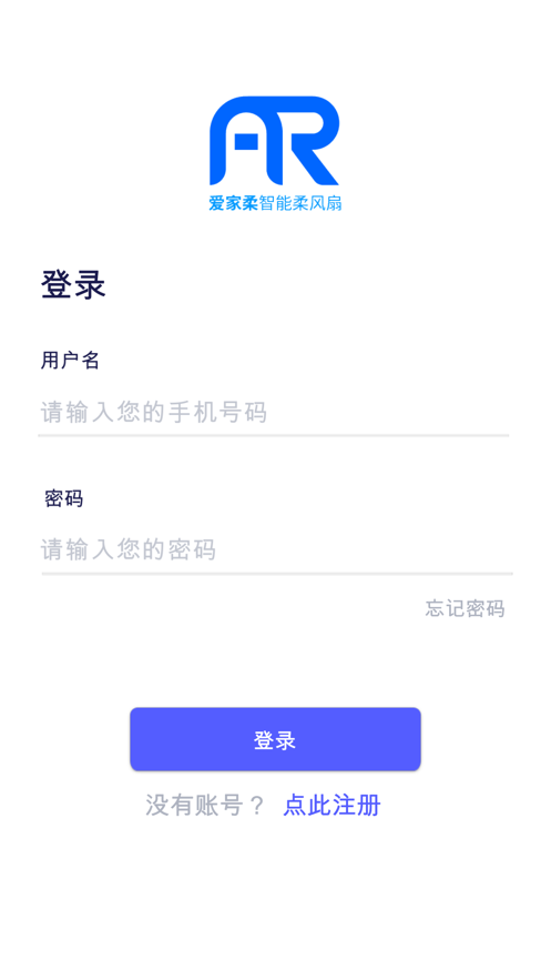 爱家柔的图册
