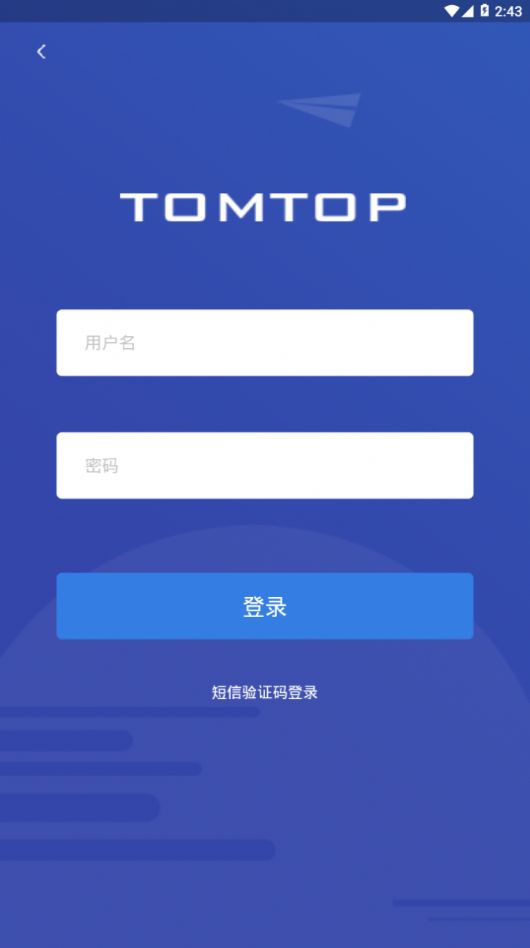 通拓门户