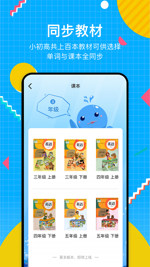 輕詞