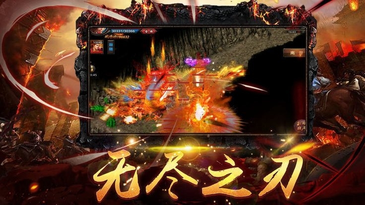 凌霜辅助