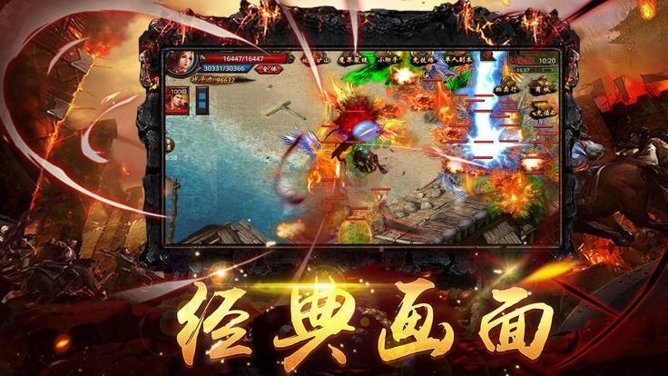 凌霜辅助