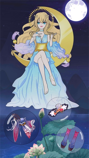 次元少女换装日记