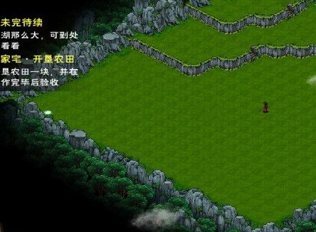 烟雨江湖家宅开垦农田怎么玩 家宅开垦农田攻略分享