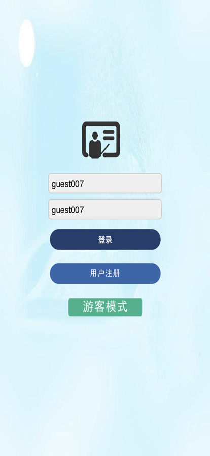 伍位雄法